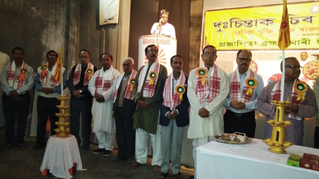 Tezpur : Inauguration of Tanab Mukti Sibir at Tezpur Assam From 24 March to 30 March